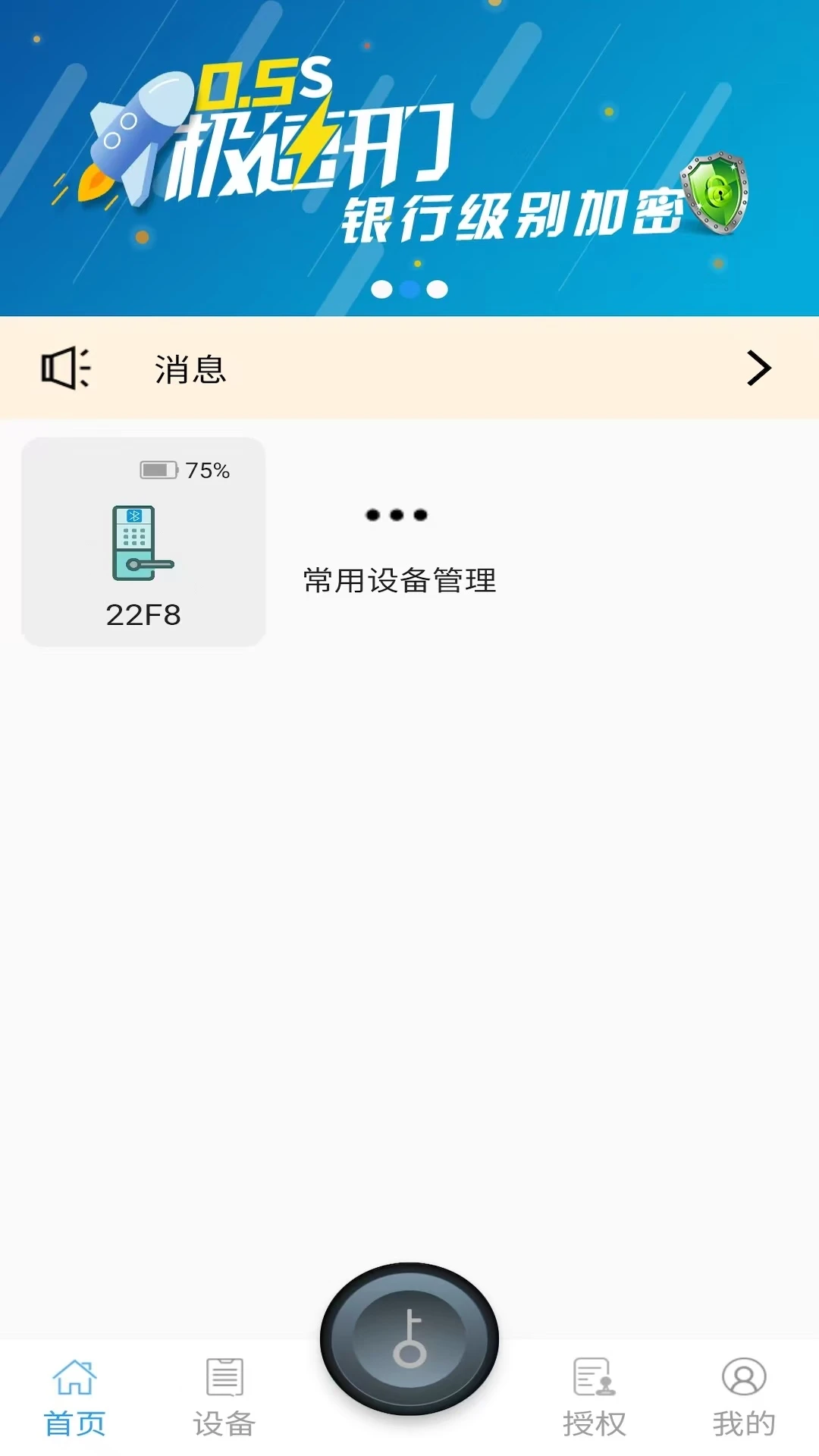 e��6.3.6 ����������