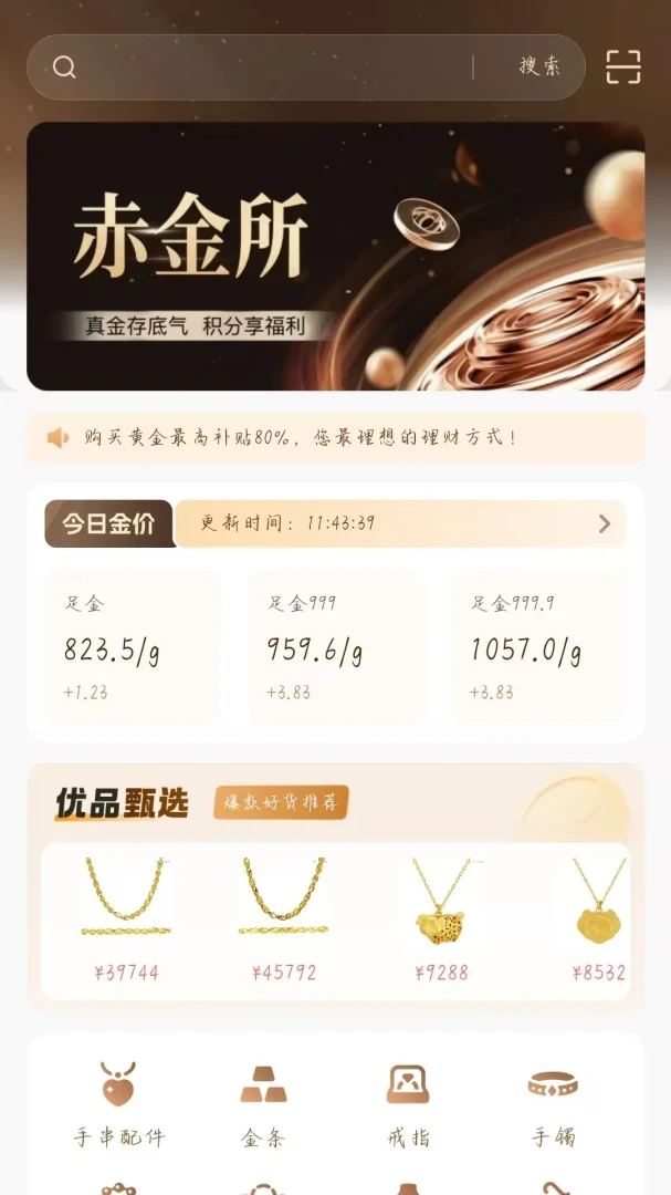 �����1.0.0 ��Ч���ƹ���