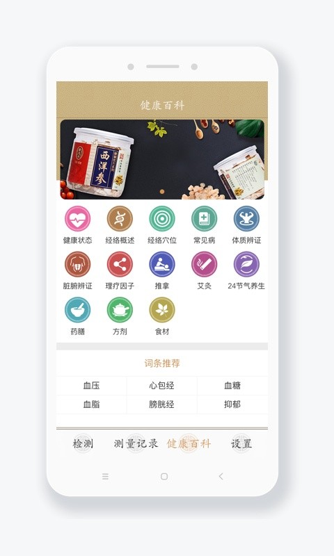 ��ķ����2.5.2-3338 ��������