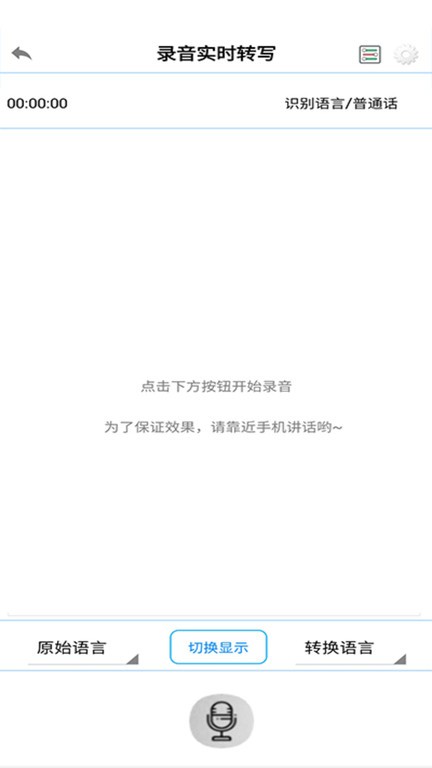¼����1.0 ����¼������