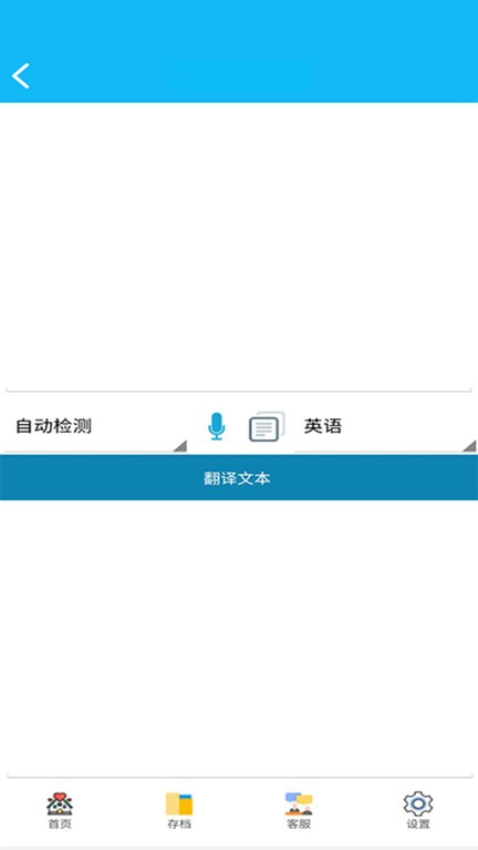 ¼����1.0 ����¼������