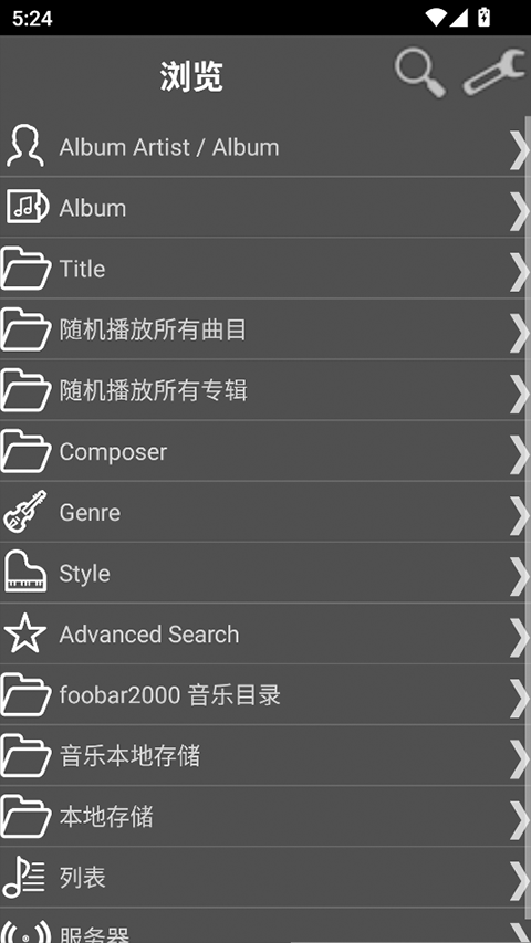 Foobar20002.0 ���ֲ�����