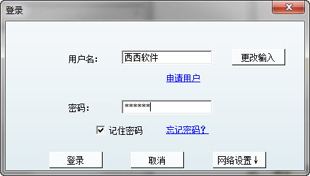 �˶ˣ�Clouduolc��1.0.0 �����ͬ������