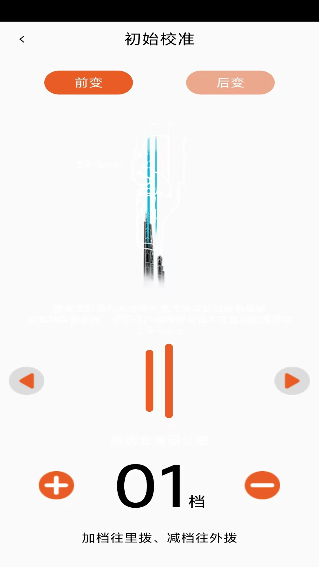 �ַ�����1.0.21 ��������