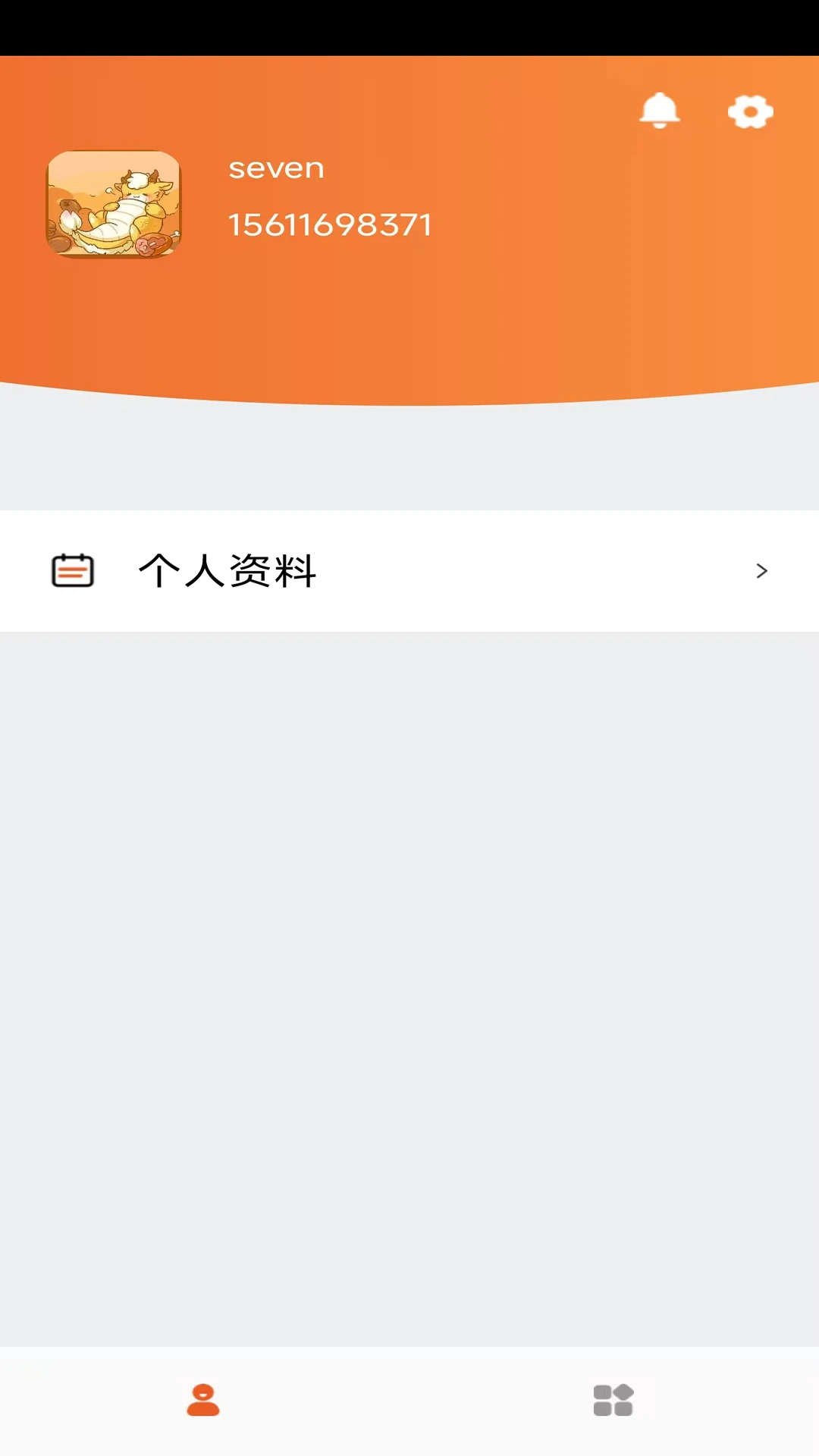 �ַ�����1.0.21 ��������