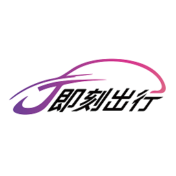 J��˾��1.26.20 ˾���ӵ�����