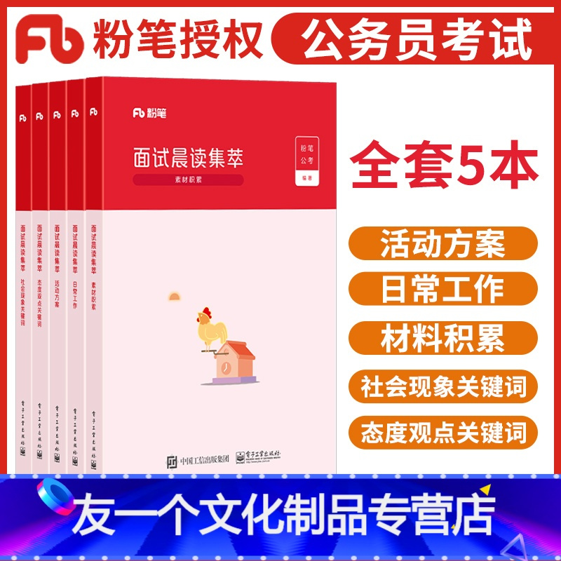 ȫ�㹫�� ʡ������������� ����˼·
