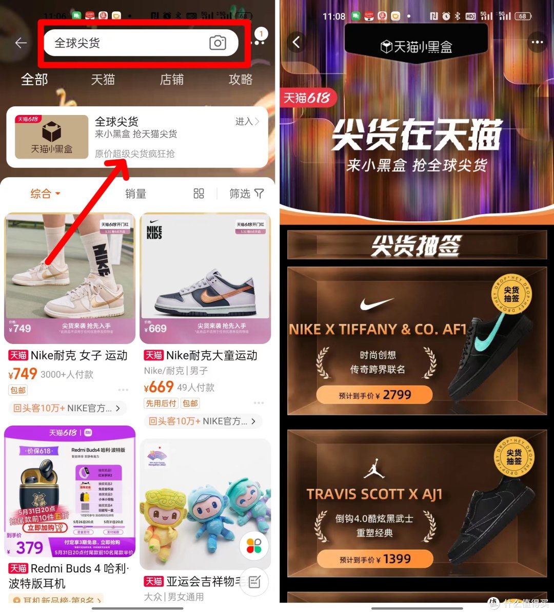 �������ƽ̨ʹ��������Ż�ȯ��ȡ����