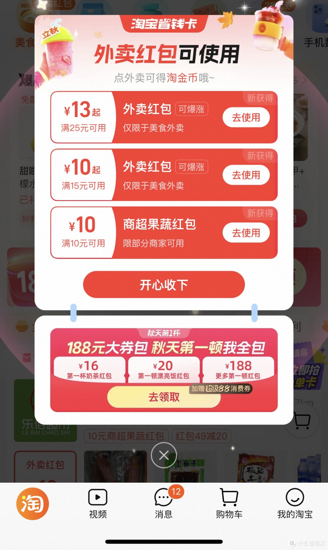 �湺�̳���ȯ����ʡǮ����ʵ�ٷ���