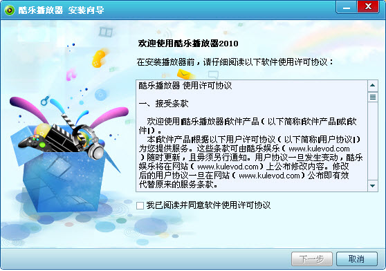 ����Ӱ��v3.2.8 ȫ����Ƶ������