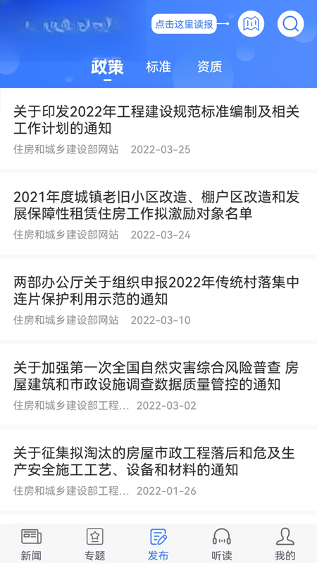 �й����豨5.04 ��ҵ��Ѷ�Ķ�