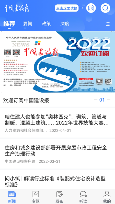 �й����豨5.04 ��ҵ��Ѷ�Ķ�