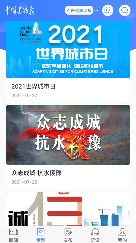 �й����豨5.04 ��ҵ��Ѷ�Ķ�