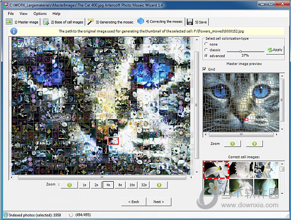 Artensoft Photo Mosaic Wizard�����̳� ��׿��