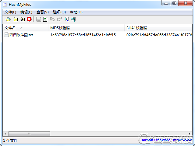 HashMyFiles2.44 �ļ���ϣУ�鹤��