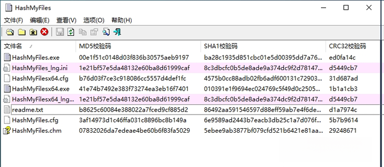 HashMyFiles2.44 �ļ���ϣУ�鹤��