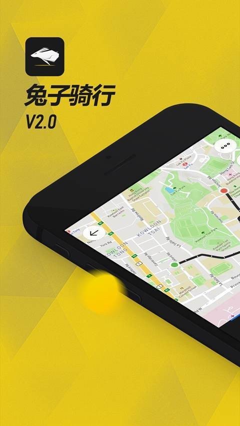��������app�������°�v1.1.3 �ֻ���