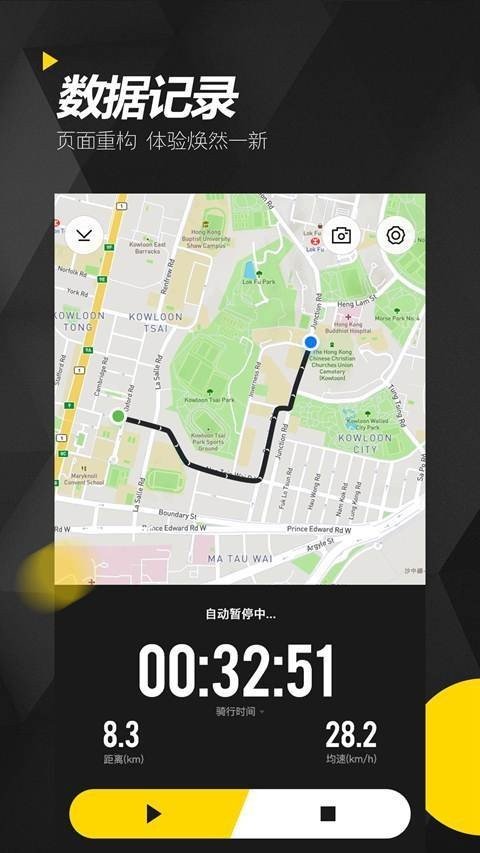 ��������app�������°�v1.1.3 �ֻ���