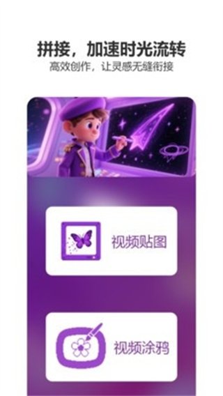 ��������app���ذ�װ�ֻ���v1.0 ��׿��