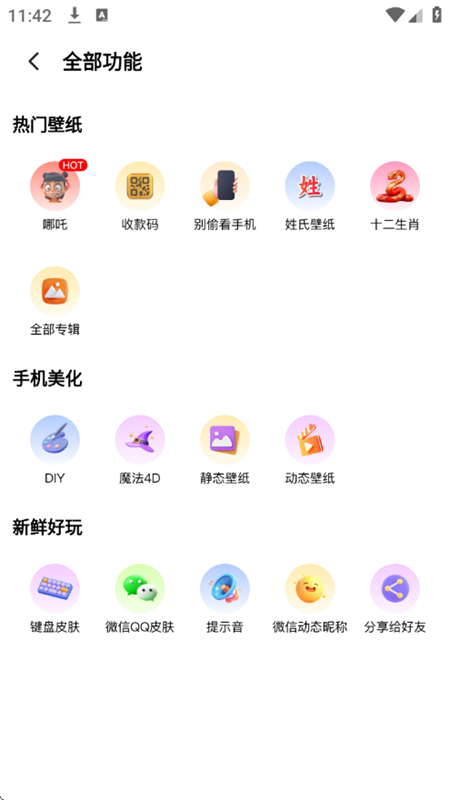 �������������������°� �������ص�ַ ��ȫ�޶�