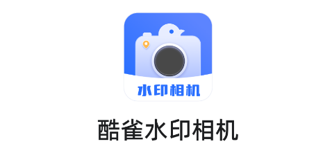 ��ȸˮӡ��� �����¼ʵ��Ч��չʾ