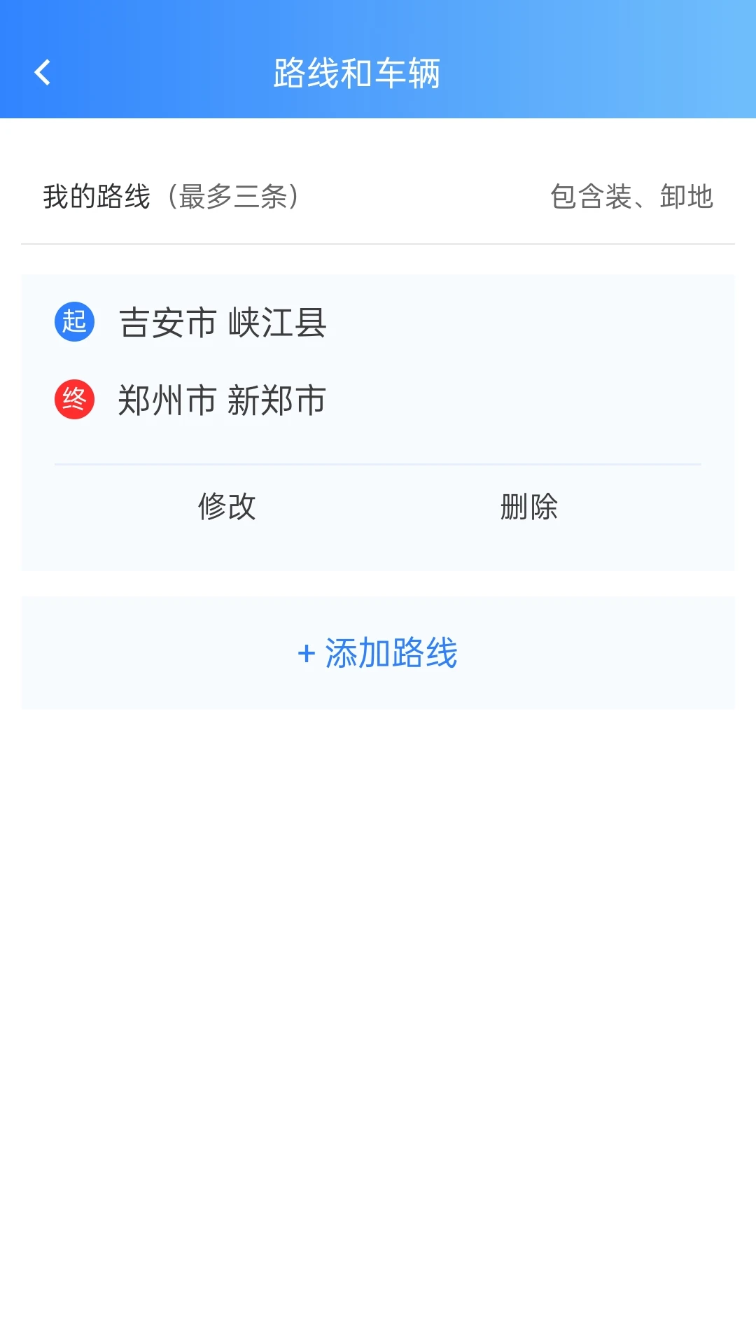 ������4.1.7 �����������