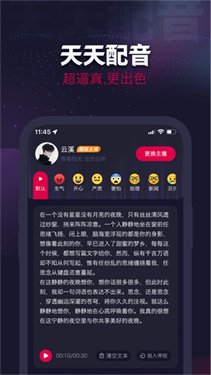 �������������ֻ���v1.0.9 ��׿��