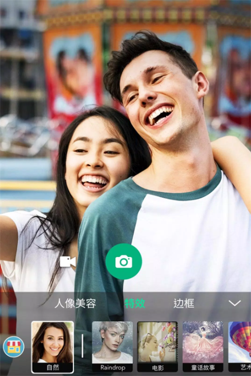 YouCam1.0.0 �ٷ���