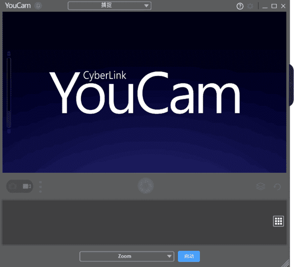 YouCam1.0.0 �ٷ���