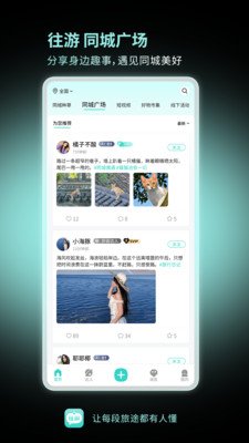 ����app���عٷ���v1.50 ��׿��