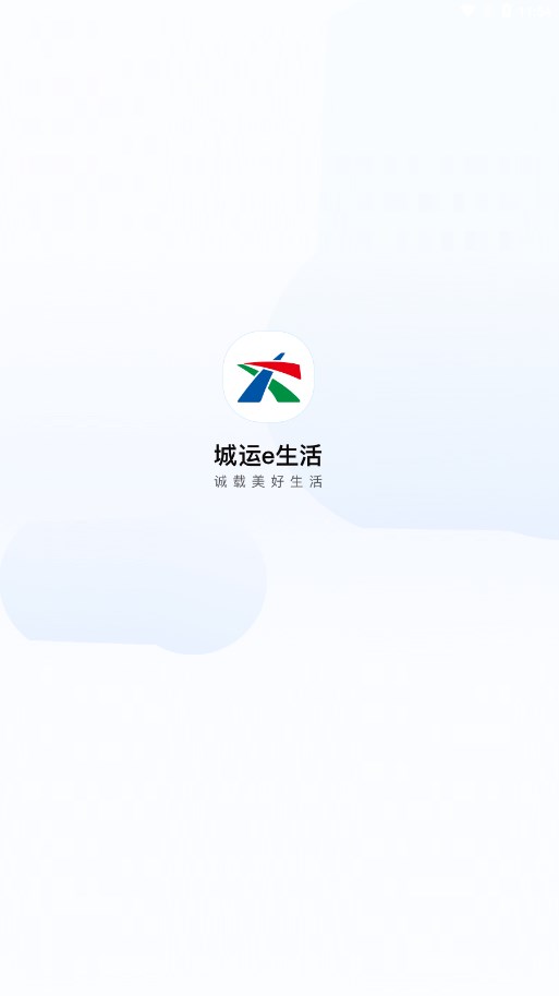 ����e����2.1.20 ��������