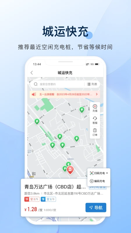 ����e����2.1.20 ��������