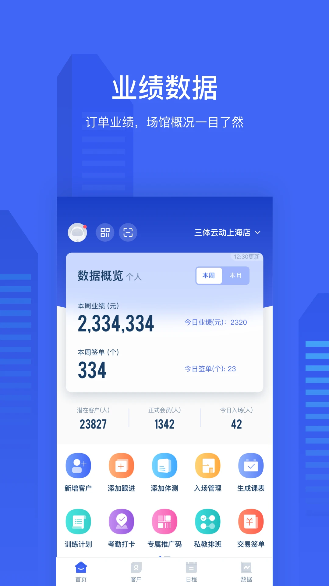�����ƹܼ�1.62.0 ���ܹ�������