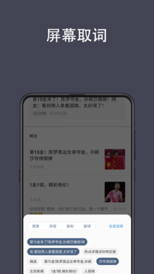 ���ʵʱ���� ���շ��� �Ի����� ʵ�ù���