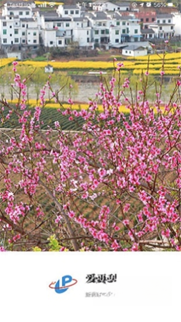 ��ƽ��1.5.13 �������