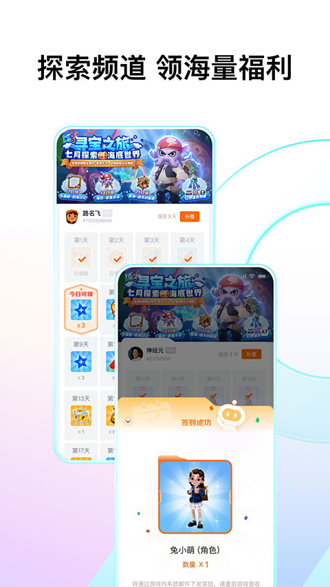 ����������V3.1.1 ���°�