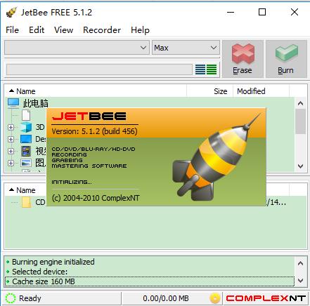 JetBee ��׿�� ʹ�ý̳�