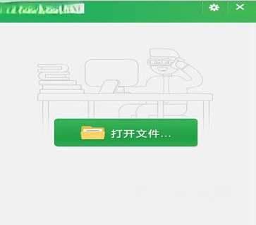 PBB Reader2026 ������Ƶ������