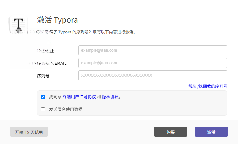 TyporaMarkdown�༭��1.14.9 ������Markdown�༭