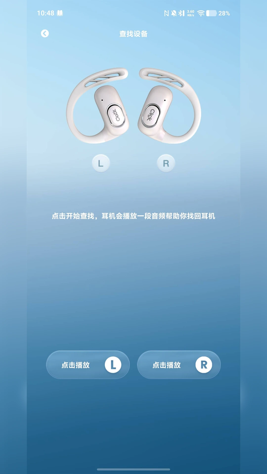 SUNIN2.1.3-c �������������