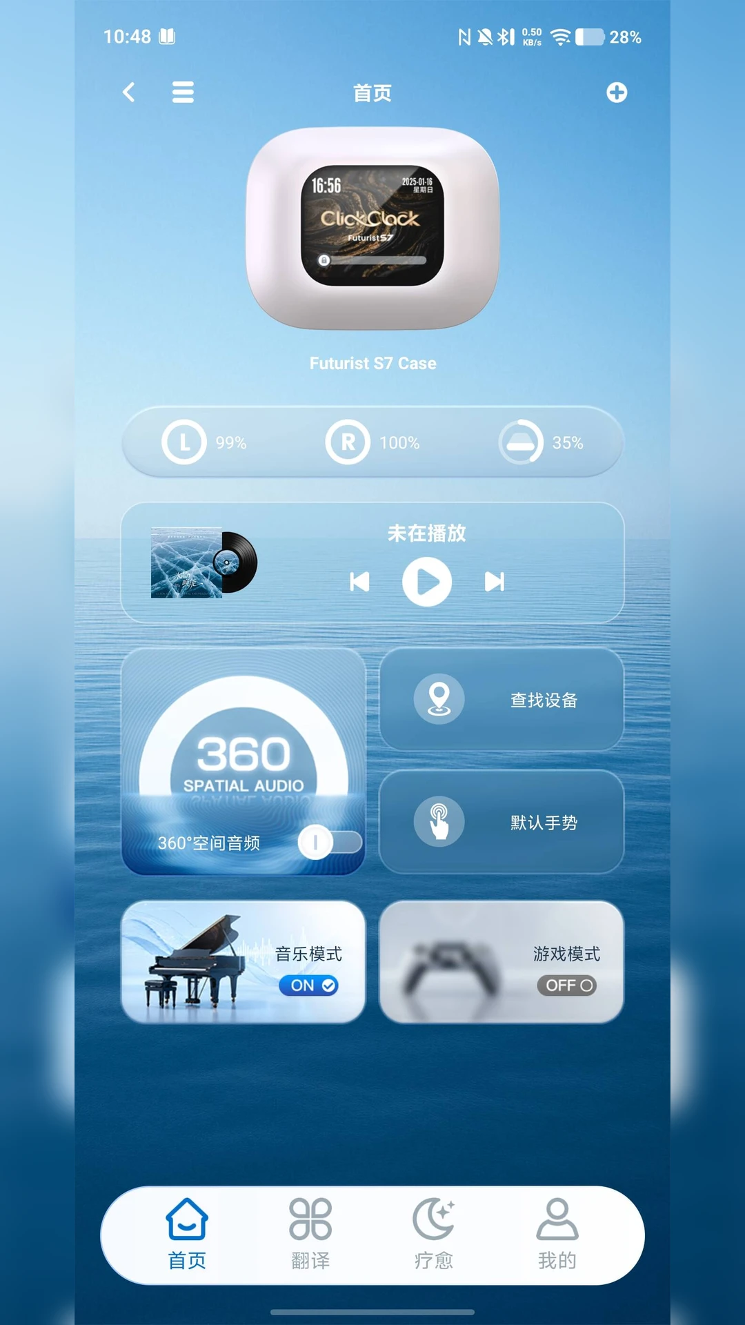 SUNIN2.1.3-c �������������