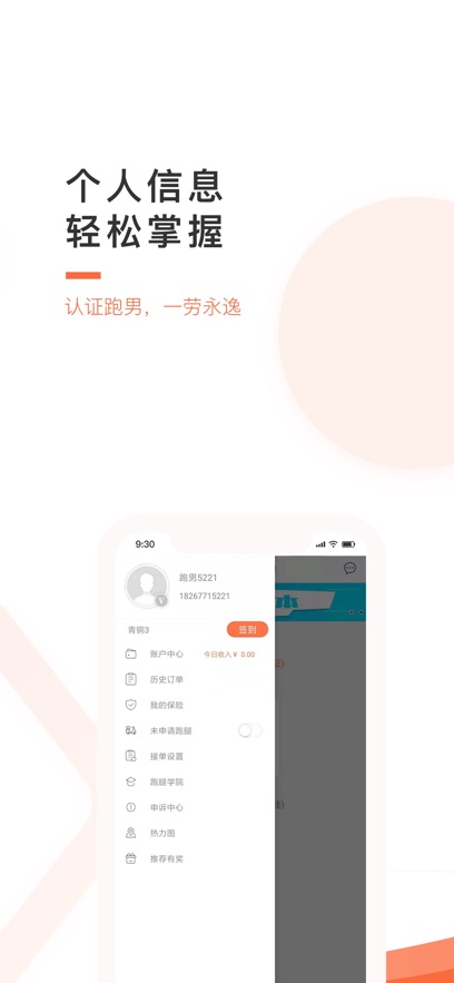 �������ʿ��1.0.42 ���Ƚӵ�����