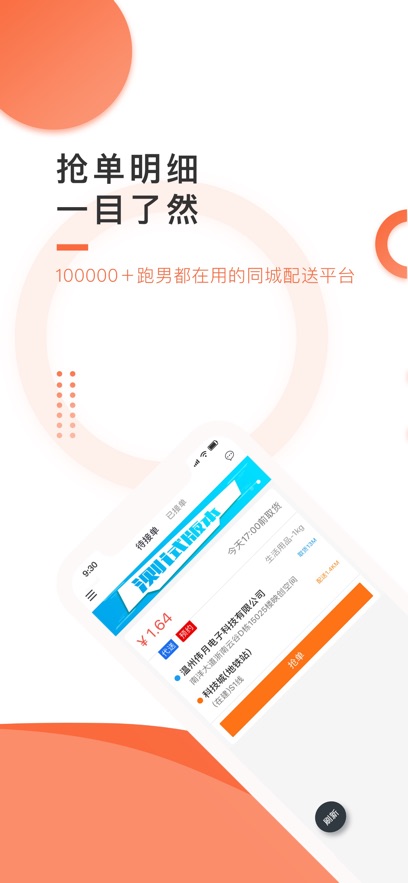 �������ʿ��1.0.42 ���Ƚӵ�����