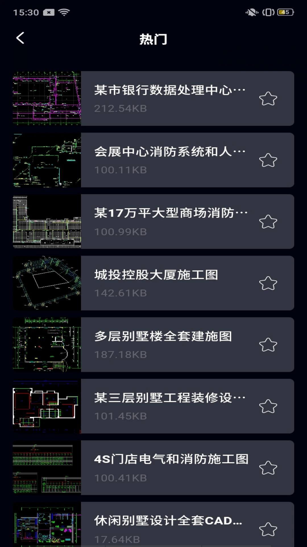 CAD���ٿ�ͼ2026 ����CADͼֽ�鿴