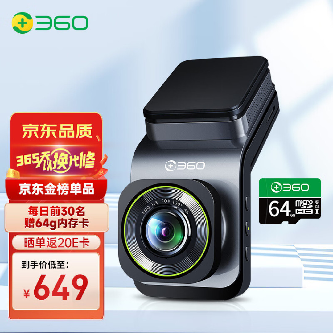 ӥ���г���¼�� ����ҹ�� ������ �Ƽ� ʵ��