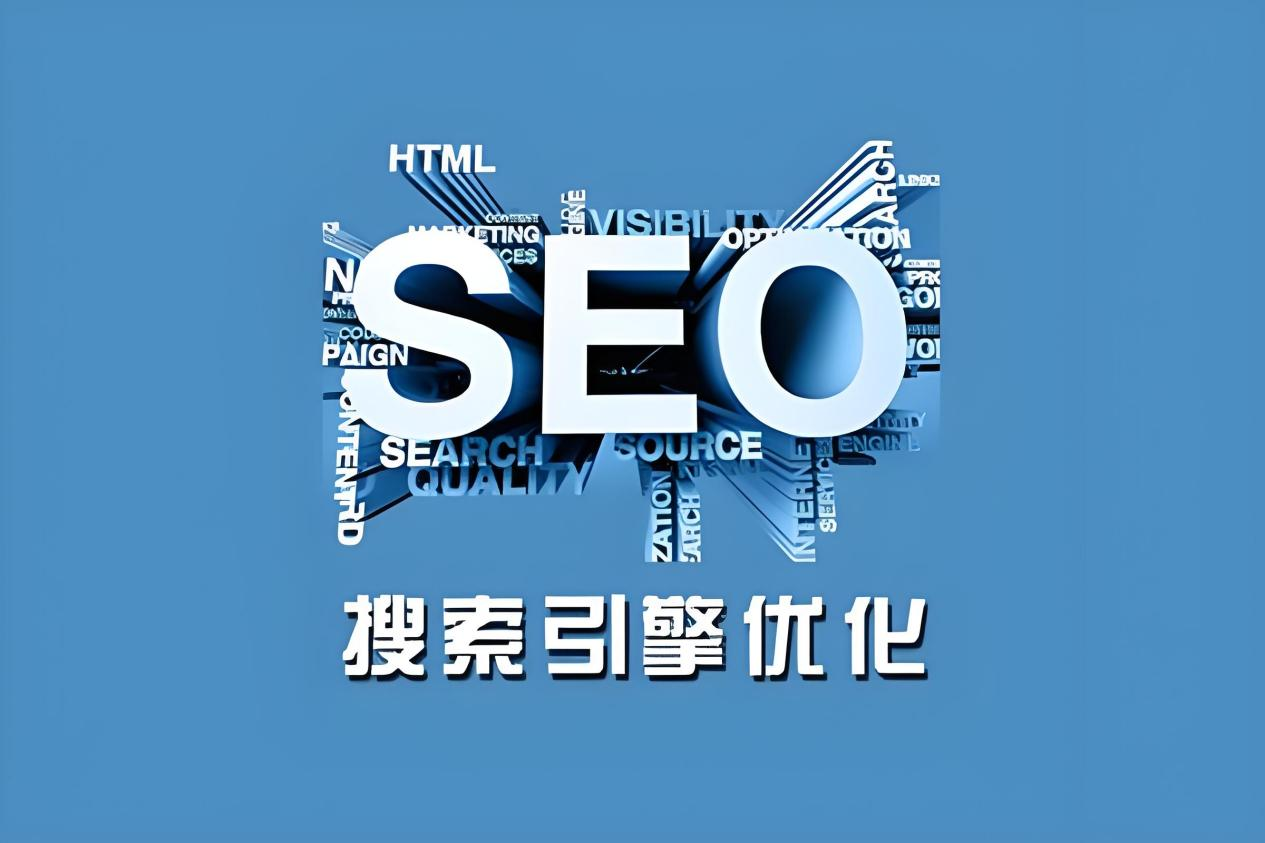 ī�� SEO �Ż�ע������ �ܿ�