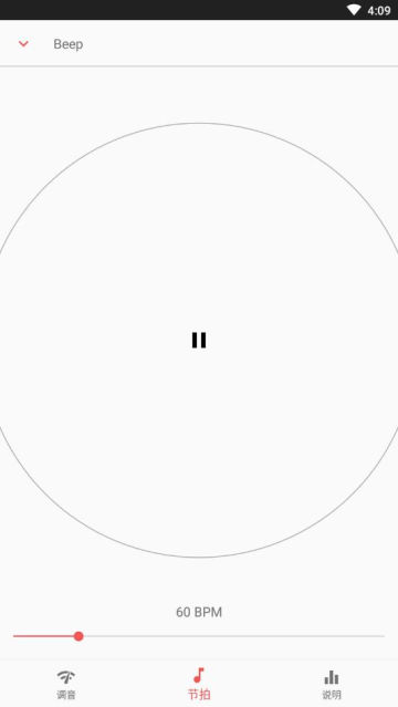 ��Ȥ������׼��ϰ14.1 ������׼ѵ��
