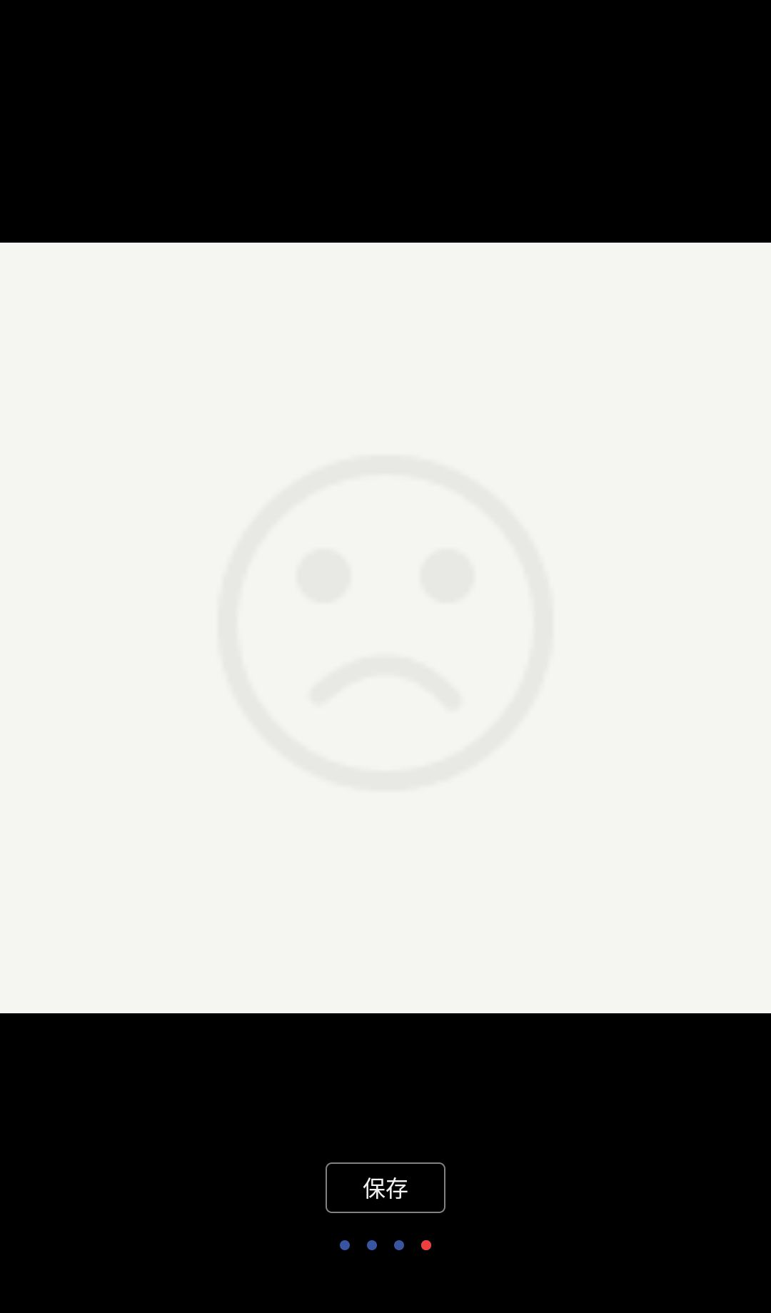 �����ֵܣ�100.0.932 ���Զ�ս��