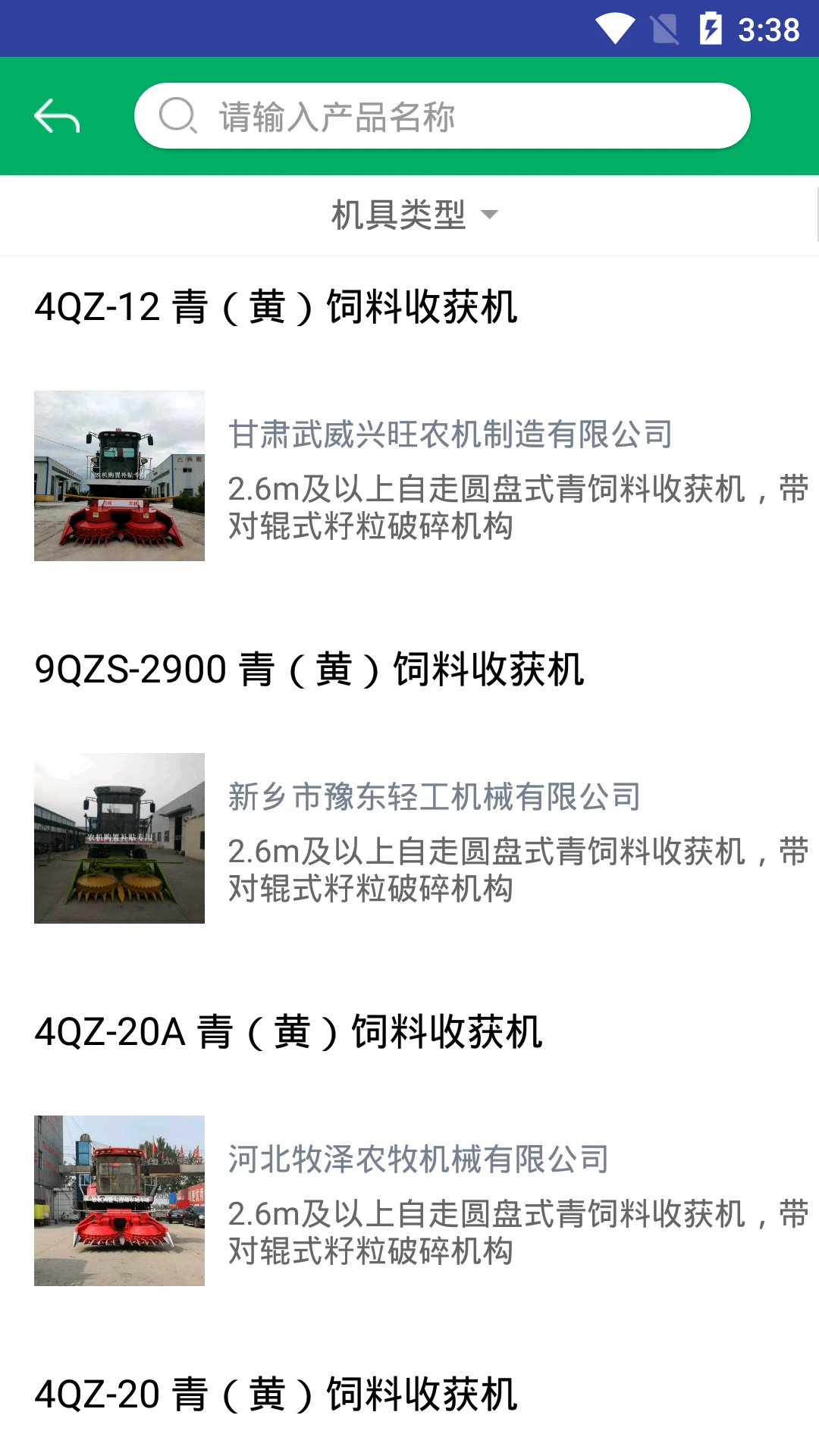 ����ũ������1.6.7 ũ��������������