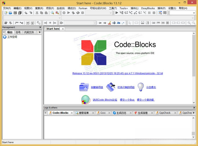 CodeBlocks20.03 ��ԴC/C++���ɿ�������